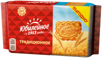 Печенье Юбилейное традиционное 224гр