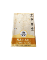 Лаваш Армянский ХЛЕБСОЛЬ 200гр 