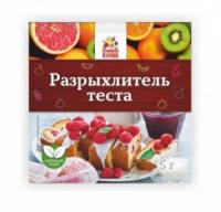 Разрыхлитель Отличная Кухня 5гр 