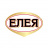 Елея