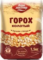 Горох Агромастер колотый 1,5кг