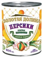 Персик в сиропе половинки Золотая Долина 850мл/820гр ж/б