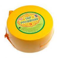 Сыр Российский 50% от 3,0кг ПИР