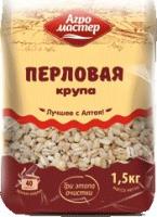 Крупа Перловая Агромастер 1,5кг