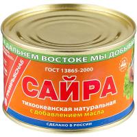 Сайра т/о д/масла 250гр ж/б б/кл Примрыбснаб