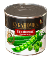 Горошек КУБАНОЧКА 425мл/400гр ж/б с кл ГОСТ 34112-2017