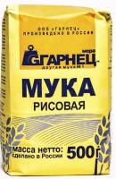 Мука Гарнец Рисовая ТУ 500гр