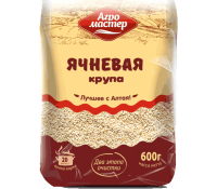 Крупа Ячневая Агромастер 600гр