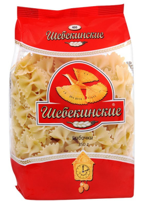Макароны Шебекинские Бабочки № 400 350гр