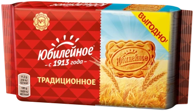 Печенье Юбилейное традиционное 224гр