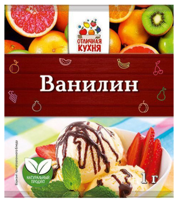 Ванилин Отличная Кухня 1гр