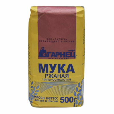 Мука Гарнец Ржаная Цельносмолотая ТУ 500гр