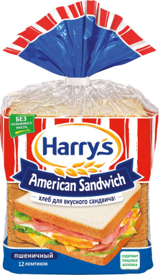 Хлеб Сэндвичный Harry*s Пшеничный 470гр