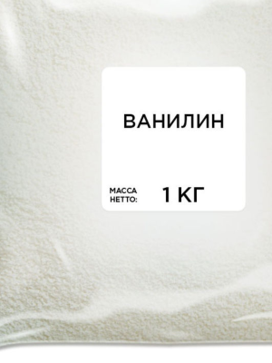 Ванилин Тереза-Интер 1кг