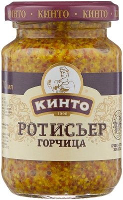 Горчица Зернистая Ротисьер КИНТО 170мл ст/б