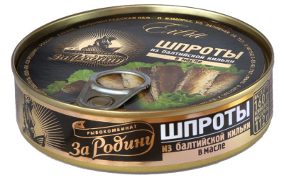 Шпроты ЗА РОДИНУ в масле 160гр ж/б с кл ГОСТ 280-2009