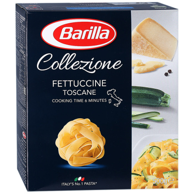 Макароны Barilla Феттучине в/с 500гр