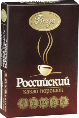 Какао Порошок Российский 100гр ВКУС