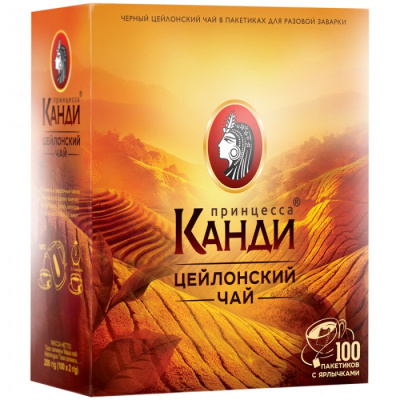 Чай КАНДИ черн лист 100пак*2гр