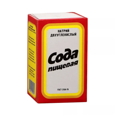 Сода Пищевая 500гр