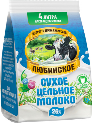 Молоко Сухое 26% ЛЮБИНСКОЕ 350г БЗМЖ пакет