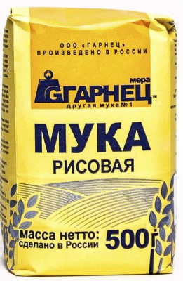 Мука Гарнец Рисовая ТУ 500гр