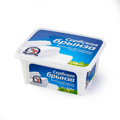 Брынза Сербская 450гр 45% СЕРБИЯ БЗМЖ