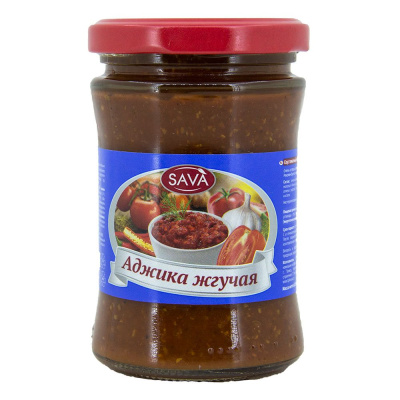 Аджика Жгучая САВА 280гр ст/б 