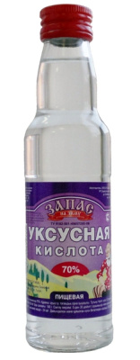 Уксус Кислота 70% 160гр Запас на Зиму ПЭТ ТУ