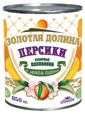 Персик в сиропе половинки Золотая Долина 850мл/820гр ж/б