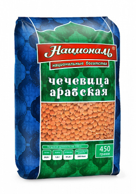 Чечевица Красная АРАБСКАЯ НАЦИОНАЛЬ 450гр 